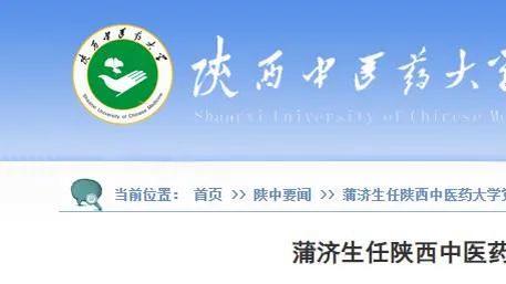必威东盟官网首页入口截图0